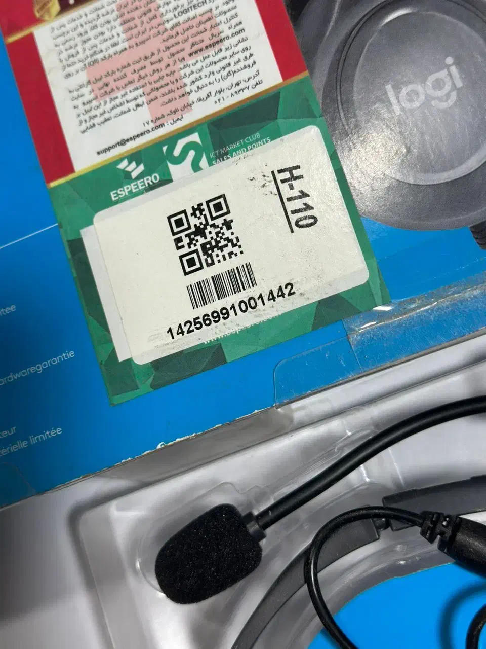 هدست سالم سالم|قطعات و لوازم جانبی رایانه|زنجان, |دیوار