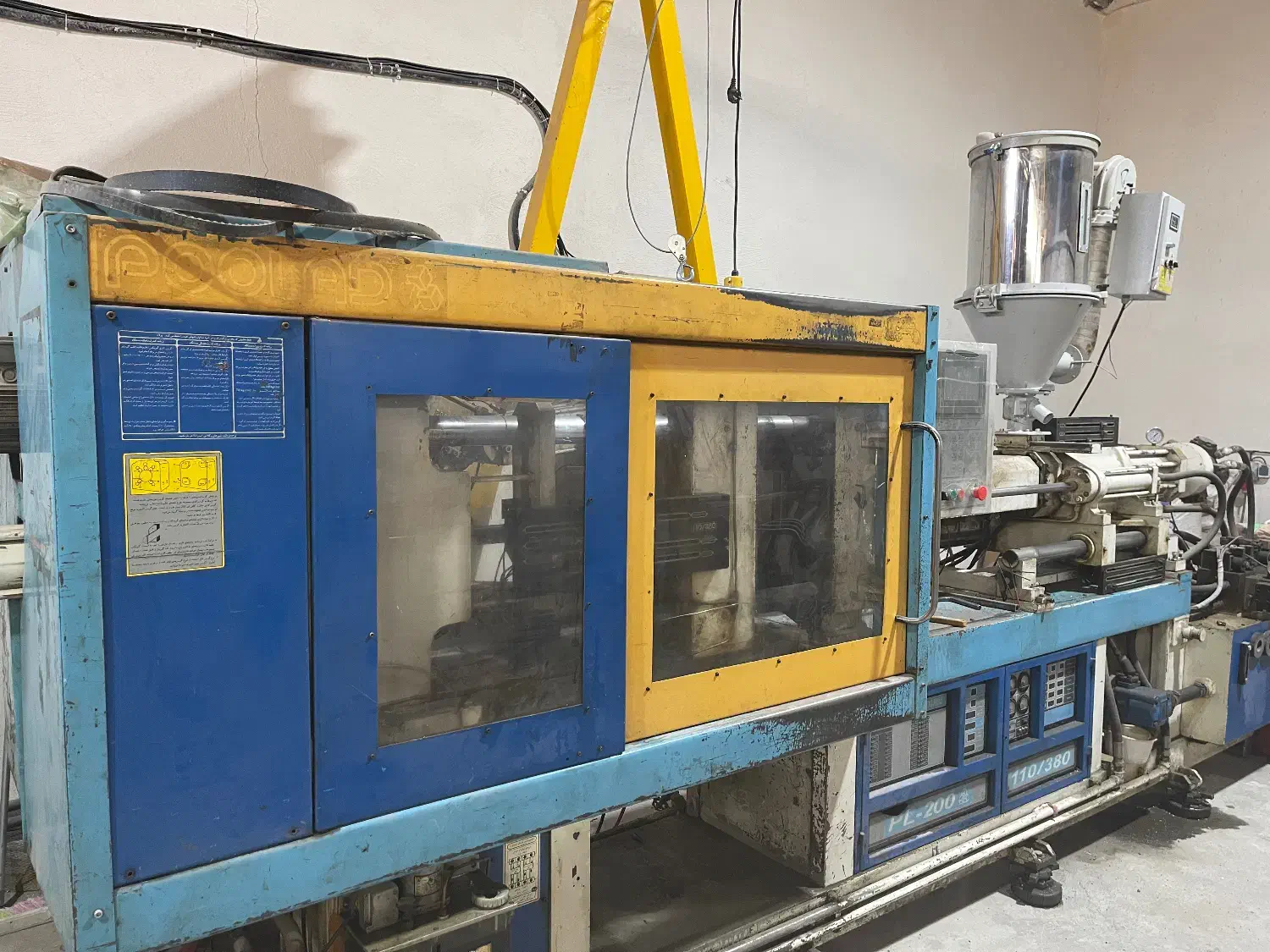 دستگاه تزریق ۱۱۰ تن پولاد|ماشین‌آلات صنعتی|الوند, |دیوار