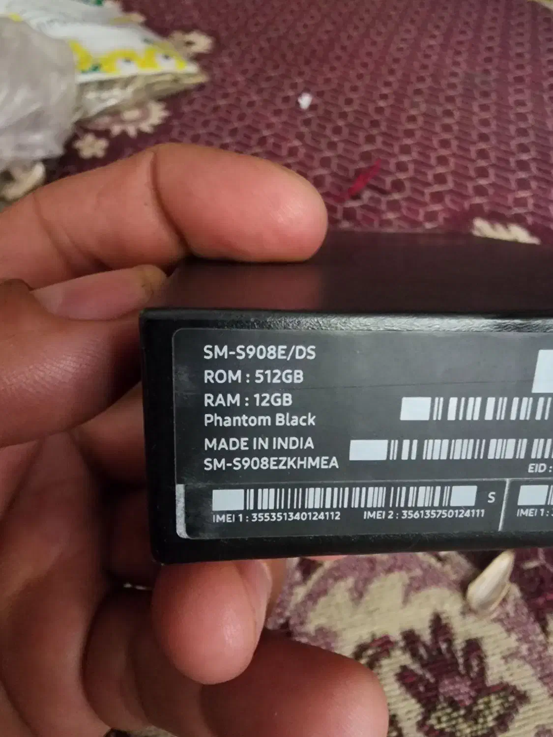 سامسونگ  5G s22 ultura|موبایل|اصفهان, سروستان|دیوار