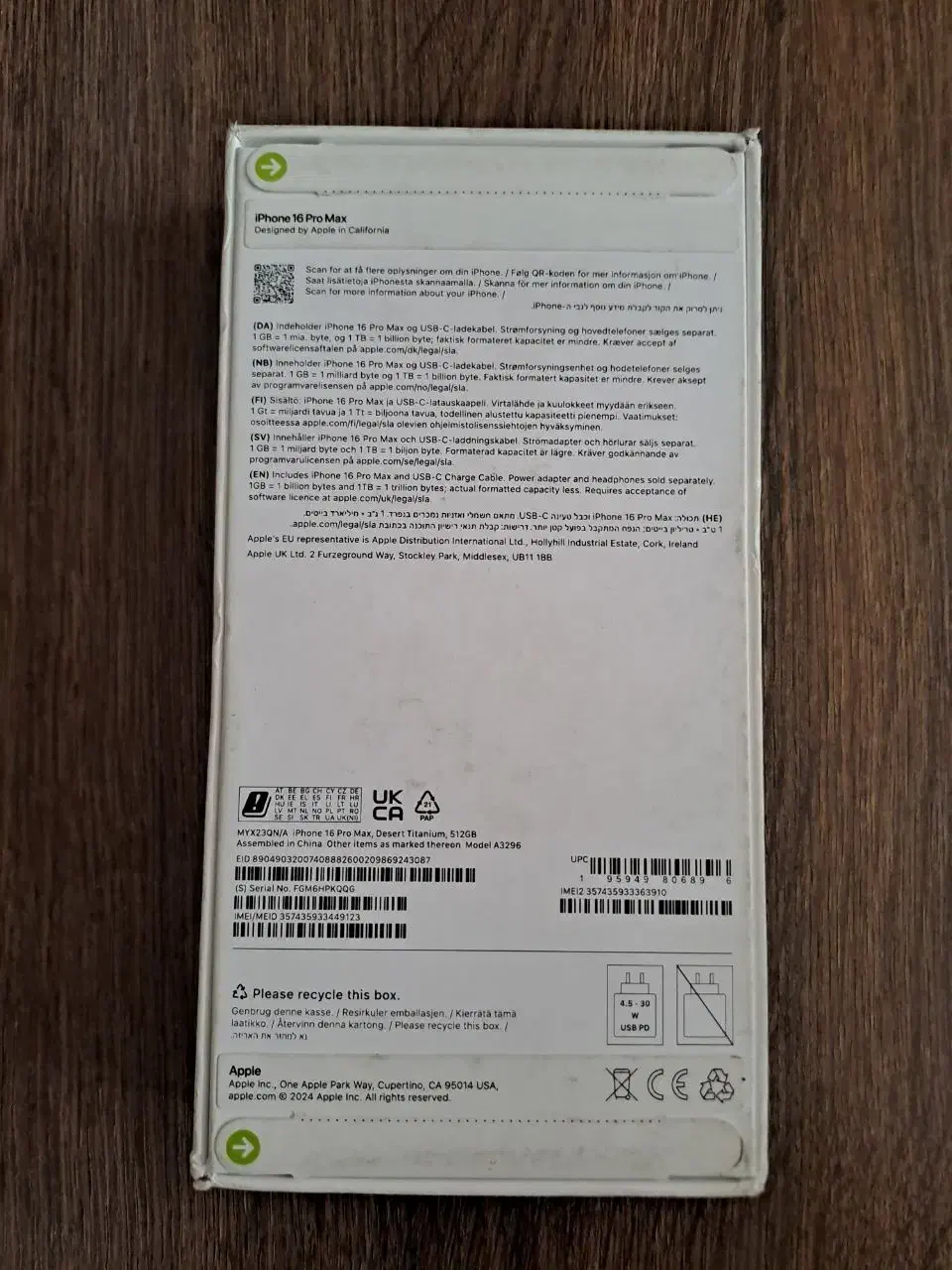 16پرومکس آکبند|موبایل|اصفهان, امامزاده اسماعیل|دیوار