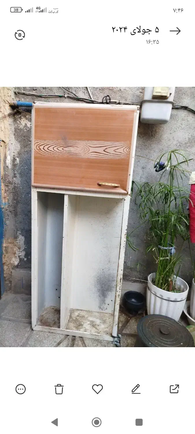 سینگ|آبچکان و نظمدهنده ظروف|مشهد, مهدی آباد|دیوار