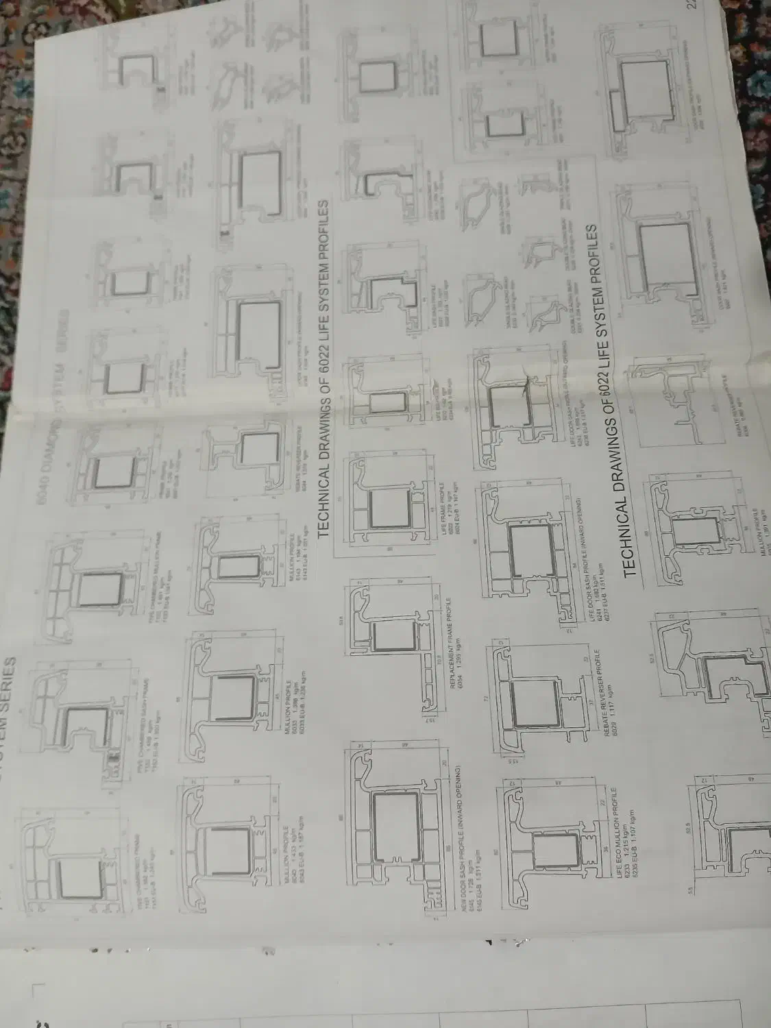 دو عدد کتاب طرح درب و پنجره آلومینیوم|کتاب و مجله آموزشی|آفتاب, |دیوار