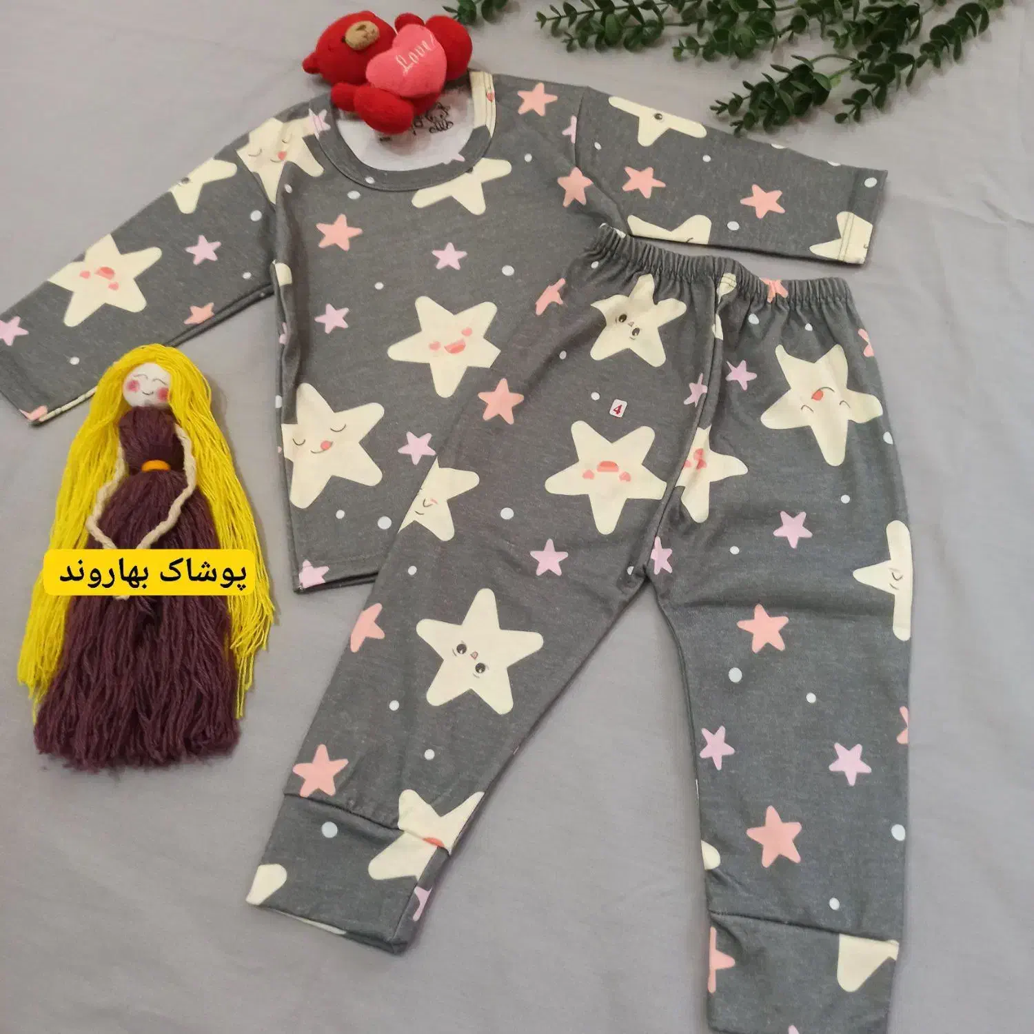 لباس نوزادی|کفش و لباس بچه|خرمآباد, |دیوار