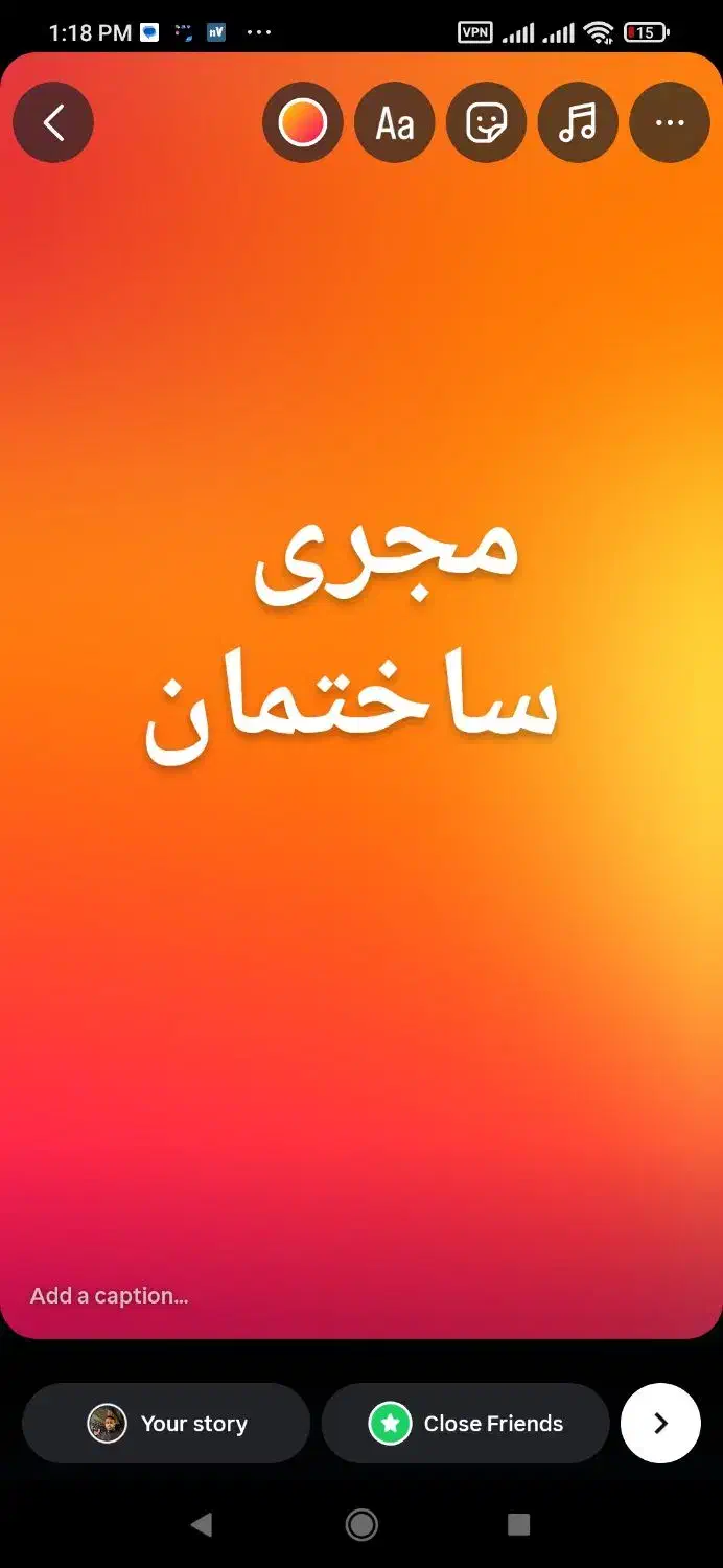 مجری ساختمان|خدمات پیشه و مهارت|بیرجند, |دیوار