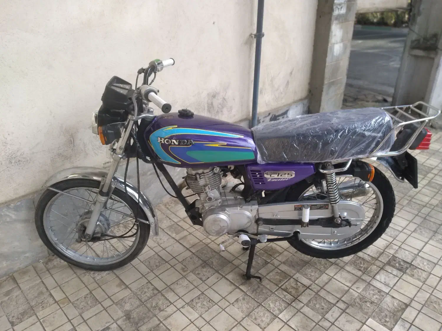 هندا ۱۲۵ سالم در حد صفر|موتورسیکلت|فردیس, نیروگاه برق|دیوار