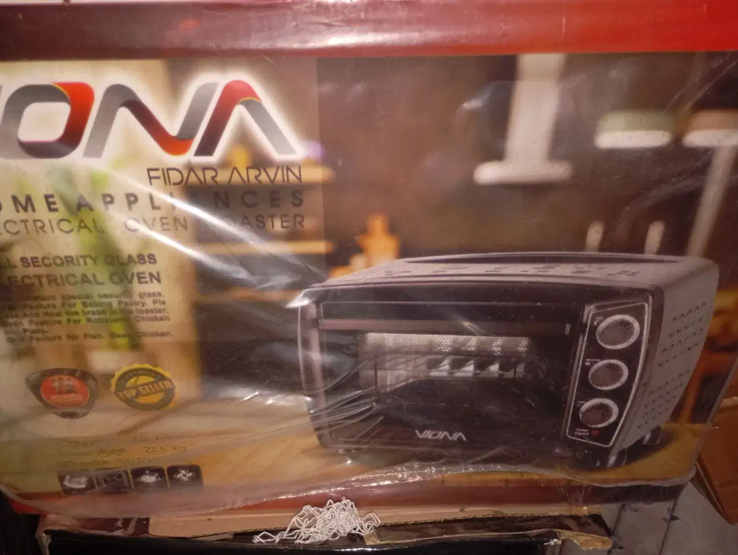 توستر|اجاق گاز و لوازم برقی پختوپز|لاهیجان, لفمجان|دیوار