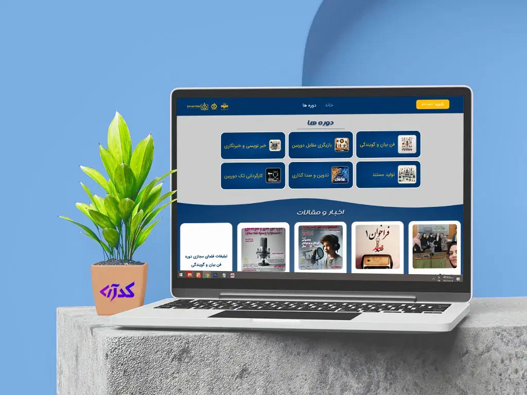 طراحی سایت وردپرس|خدمات رایانهای و موبایل|تهران, آبشار|دیوار