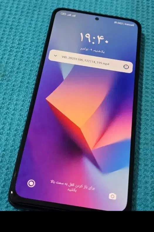 گوشی آیفون توضیحاتansolkn|موبایل|مریوان, |دیوار