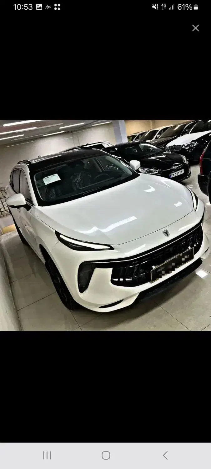 لاماری ایما و هیبرید صفر ۱۴۰۴|خودرو سواری و وانت|تهران, صادقیه|دیوار