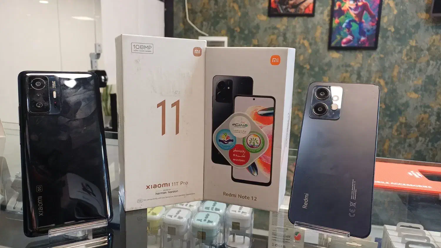 11Tp0r0|موبایل|کرج, مهرویلا جنوبی|دیوار