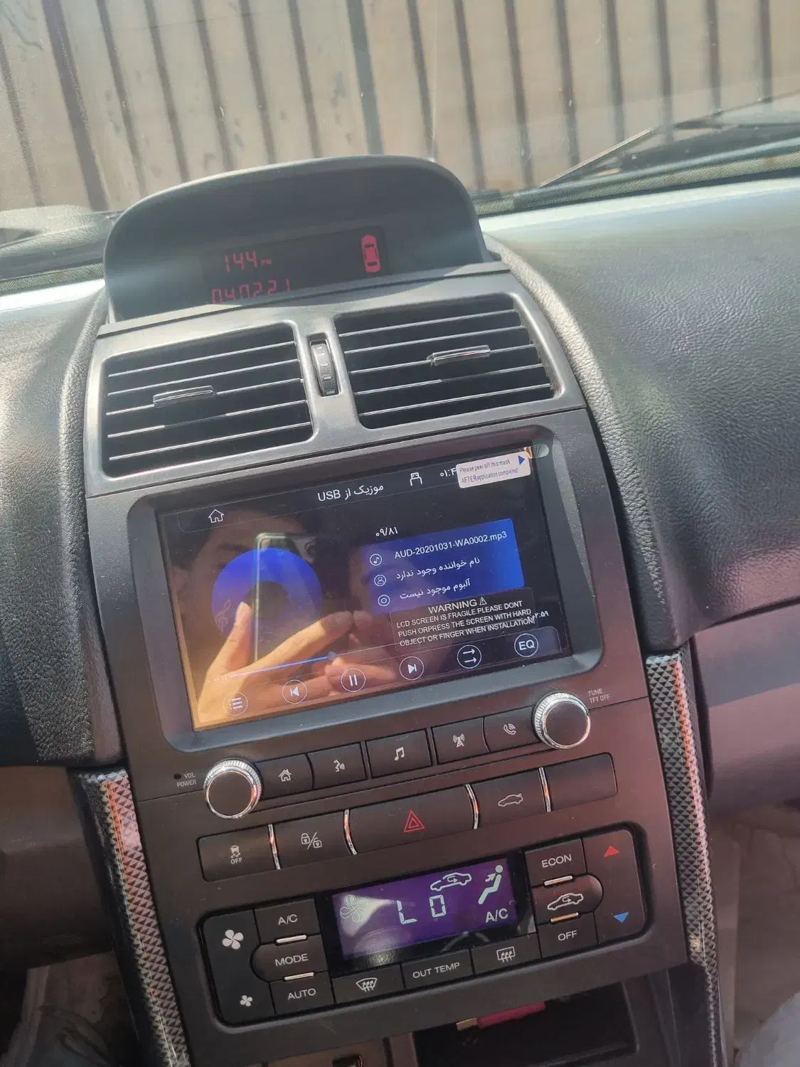 سمند سورن پلاس ۴۰۴مشکی|خودرو سواری و وانت|کوه چنار, |دیوار