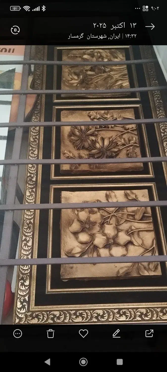 تابلو طلایی بزرگ|تابلو، نقاشی، عکس|گرمسار, |دیوار