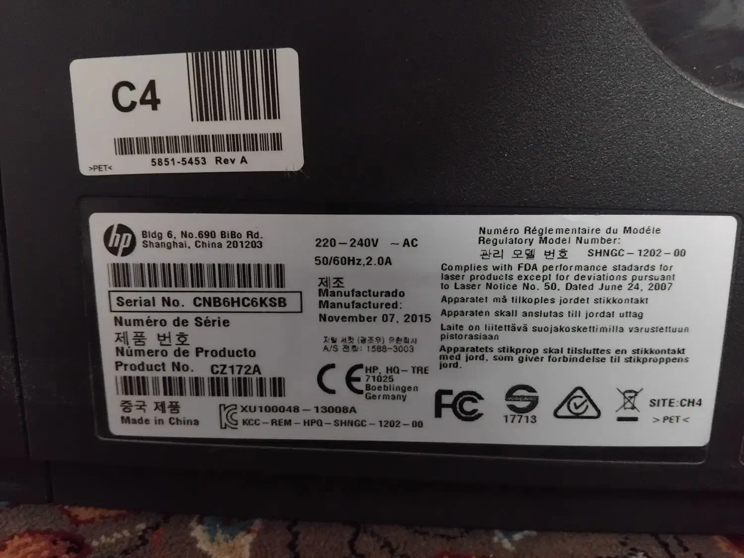 دستگاه چاپ|پرینتر، اسکنر، کپی، فکس|مشهد, کلاته برفی|دیوار