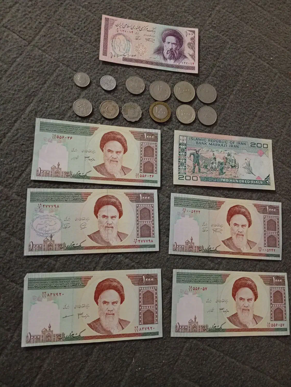 سرگرمی و فراغت|کلکسیون سکه، تمبر، اسکناس|قم, انسجام|دیوار