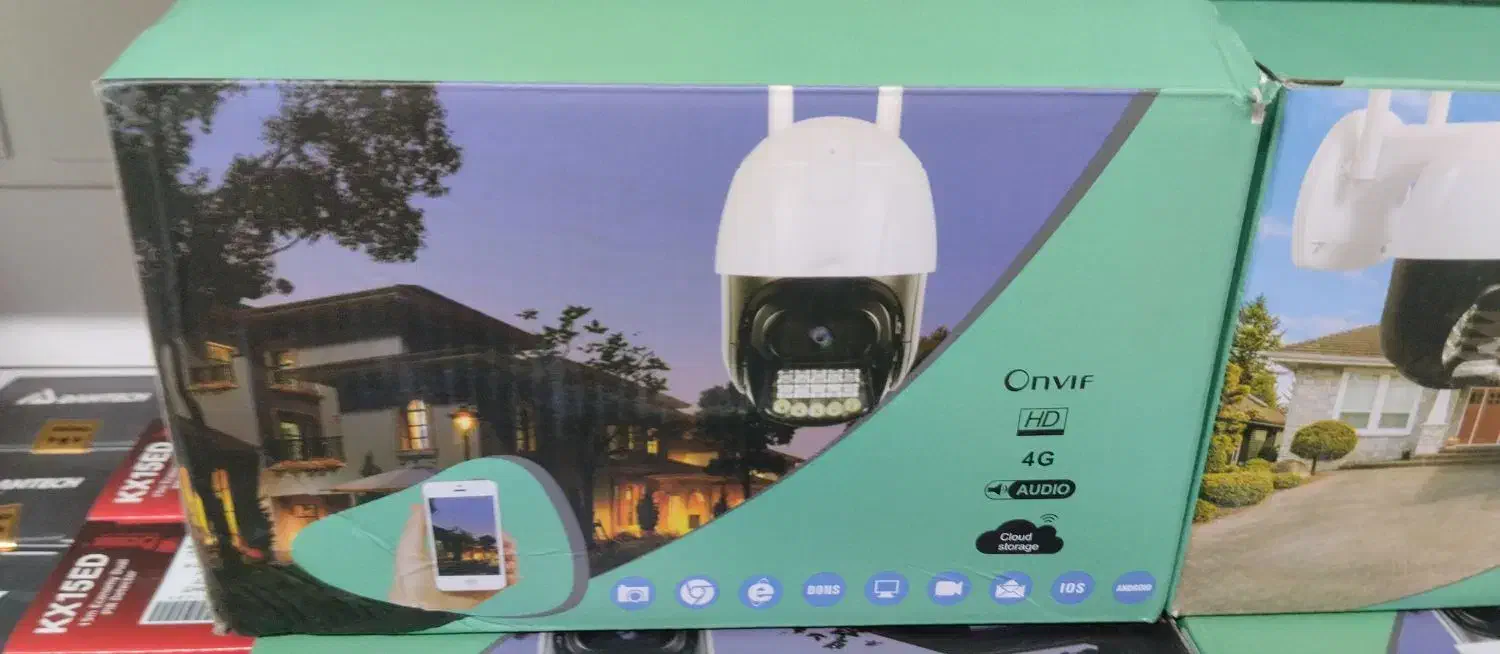 تجهیزات دوربین مداربسته|دوربین مداربسته|اصفهان, شاهزید|دیوار