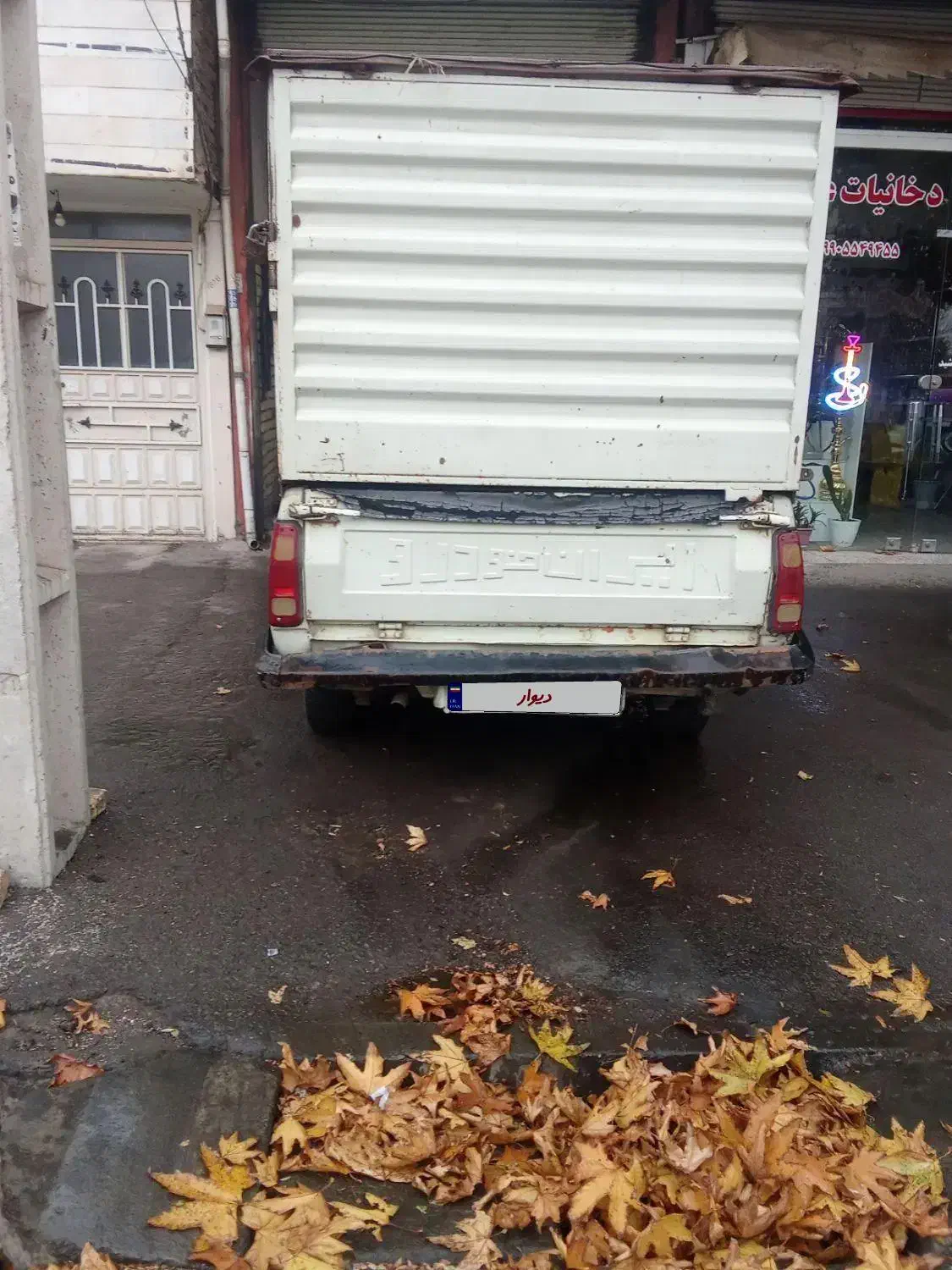 وانت پیکان دوگانه|خودرو سواری و وانت|الوند, |دیوار