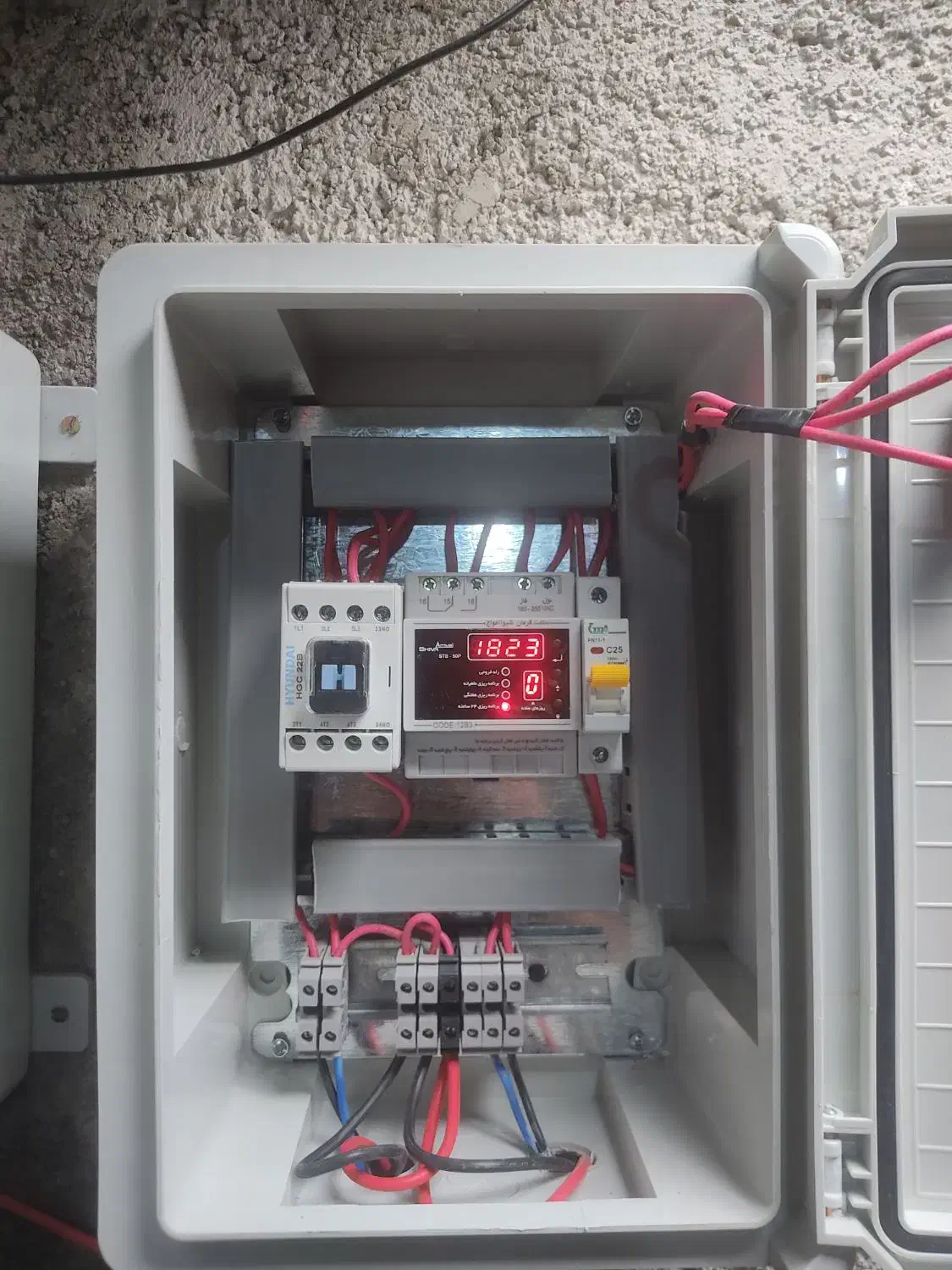 تکنسین برق صنعتی / برقکاری / سیم کشی/ خرده کاری|خدمات پیشه و مهارت|ماهدشت, |دیوار