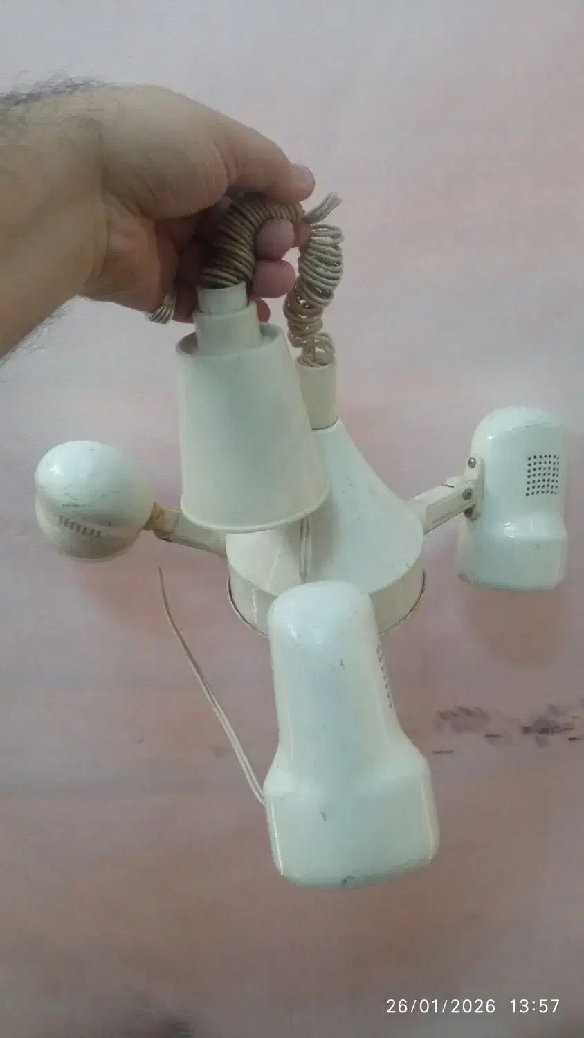 وسایل برقی|سایر لوازم برقی|تربت جام, شهید مدرس|دیوار