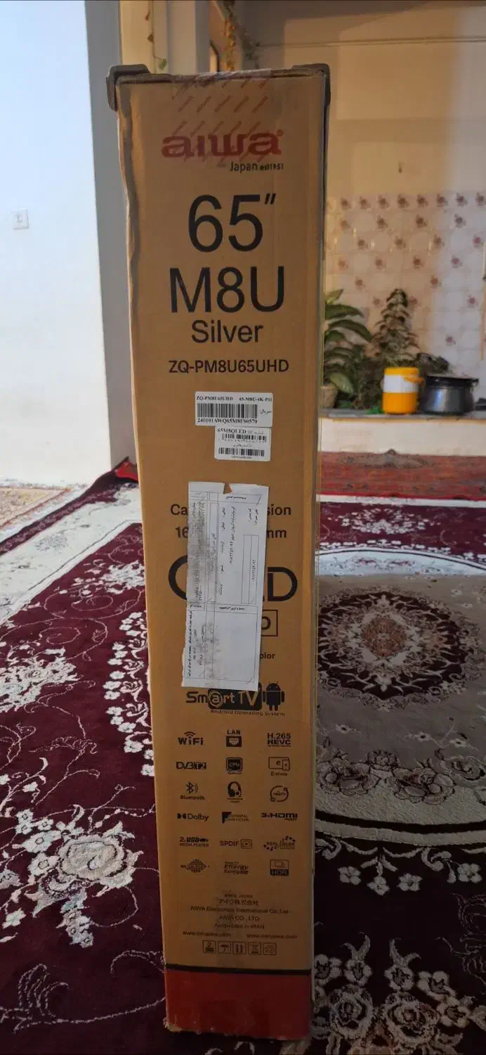 تلویزیون ۶۵ اینچ مدل آیوا|تلویزیون و پروژکتور|کرمانشاه, |دیوار