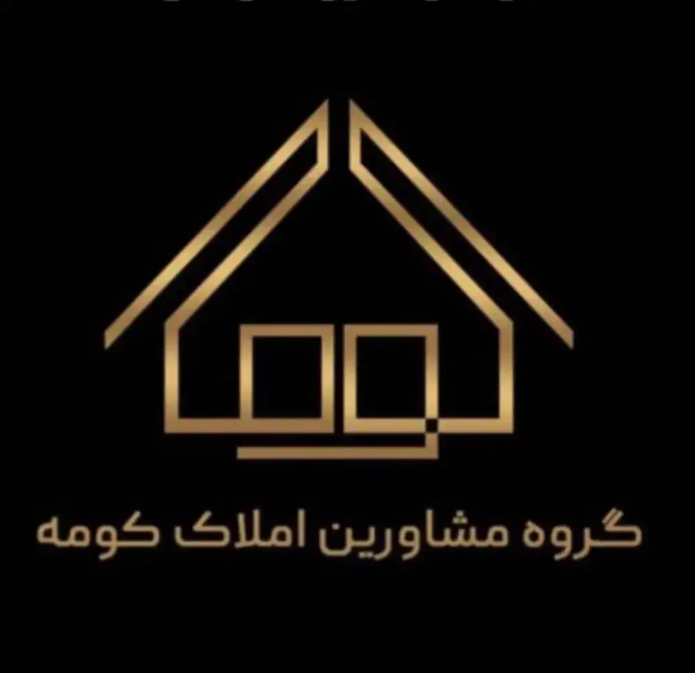 فروش سه خوابه تک واحدی همت جنوبی|فروش آپارتمان|شیراز, نجم آباد|دیوار