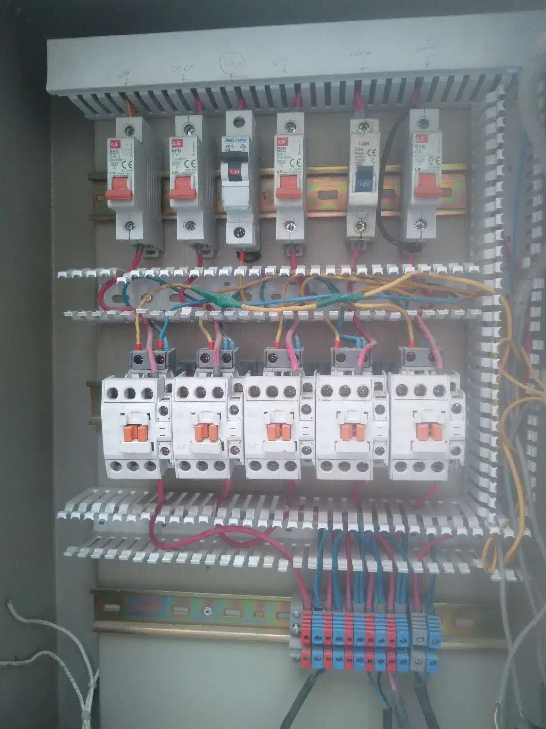 دستگاه عابر بانک NCR|ماشینآلات صنعتی|باخزر, |دیوار