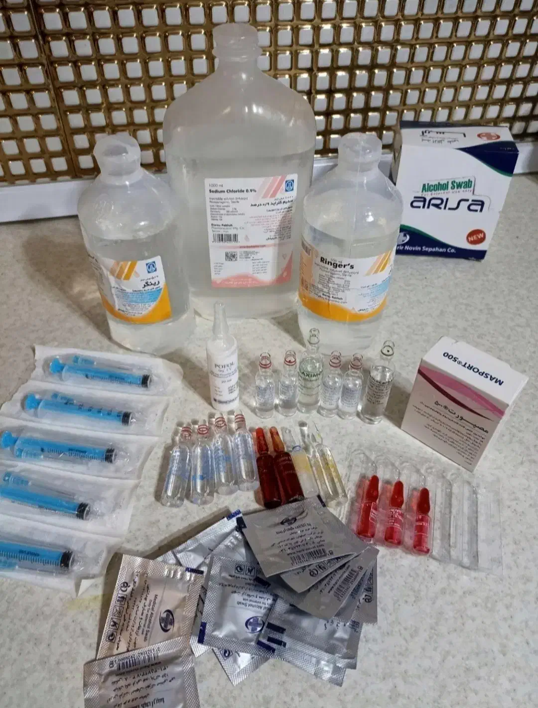 خدمات پزشک پرستاری سرم پانسمان سوندتزریقات در منزل|خدمات آرایشگری و زیبایی|تبریز, |دیوار