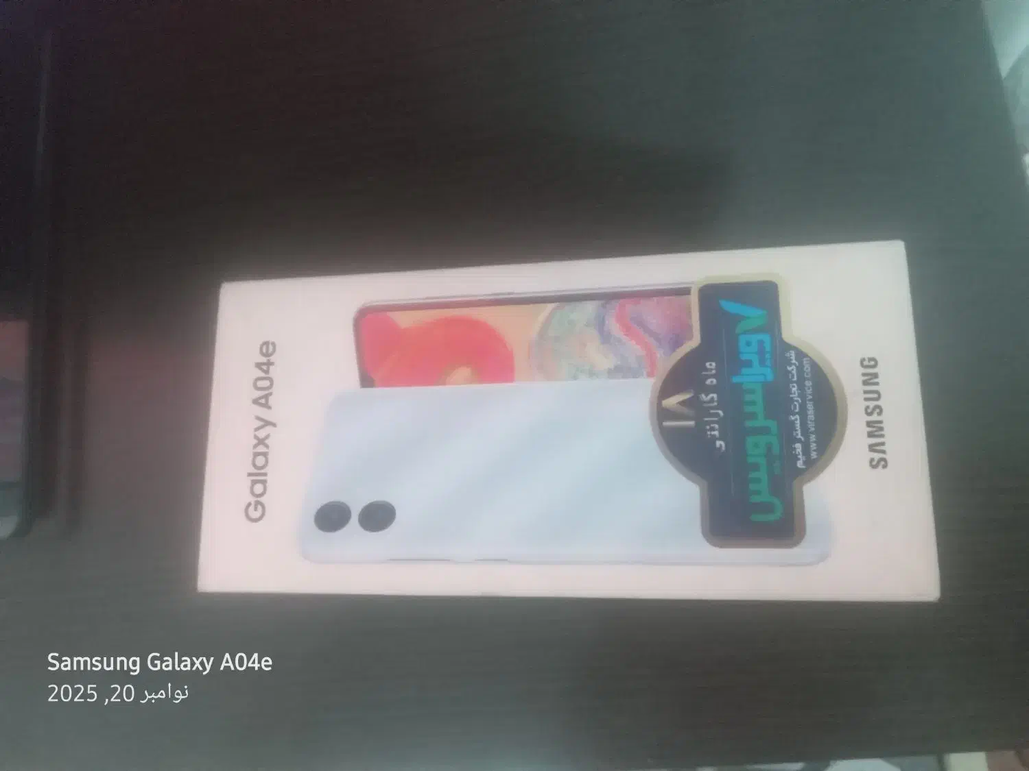 موبایل|موبایل|تهران, شهرک طالقانی|دیوار