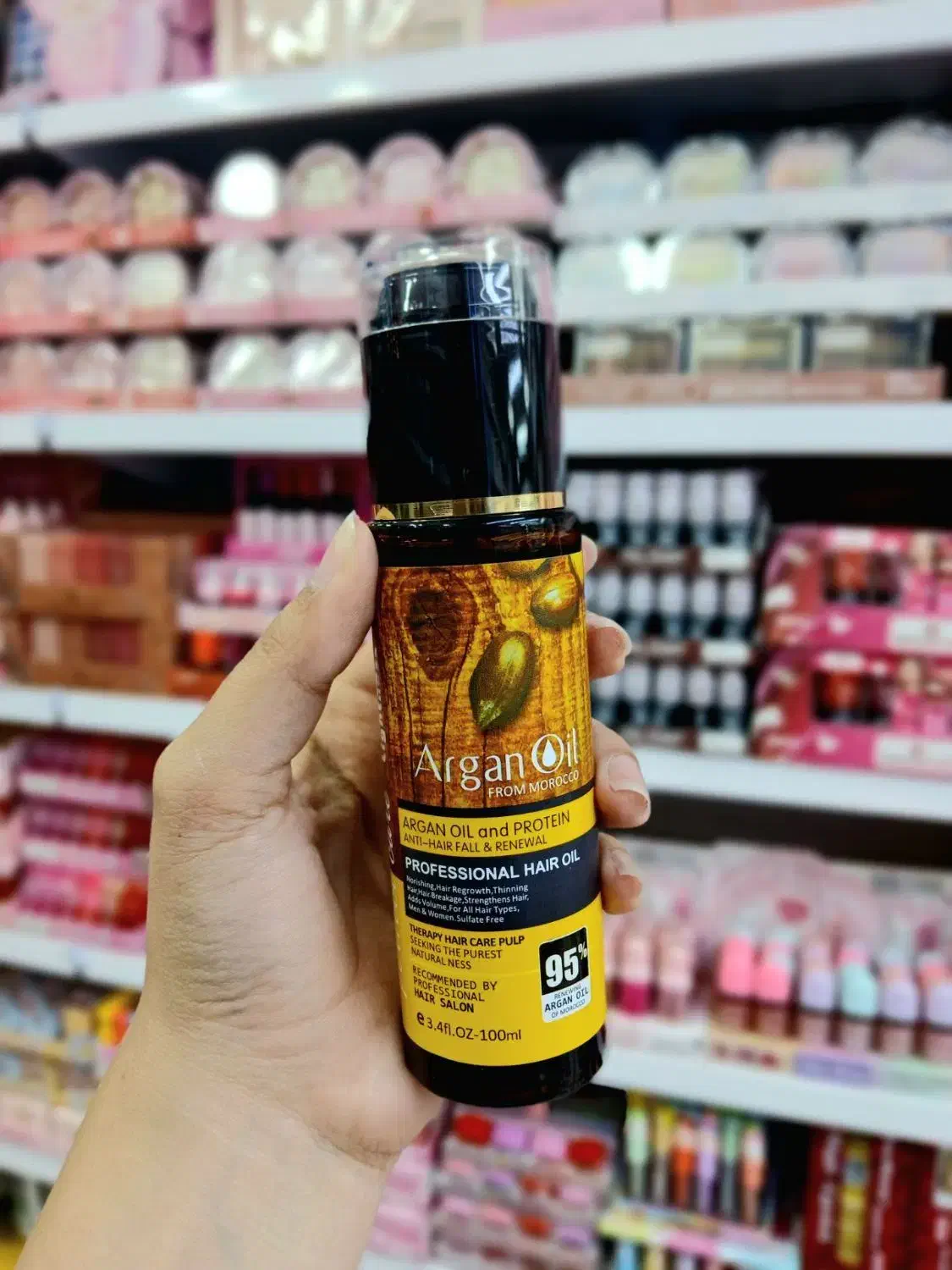 لوازم آرایشی و بهداشتی|آرایشی، بهداشتی، درمانی|اهواز, فرهنگ شهر|دیوار