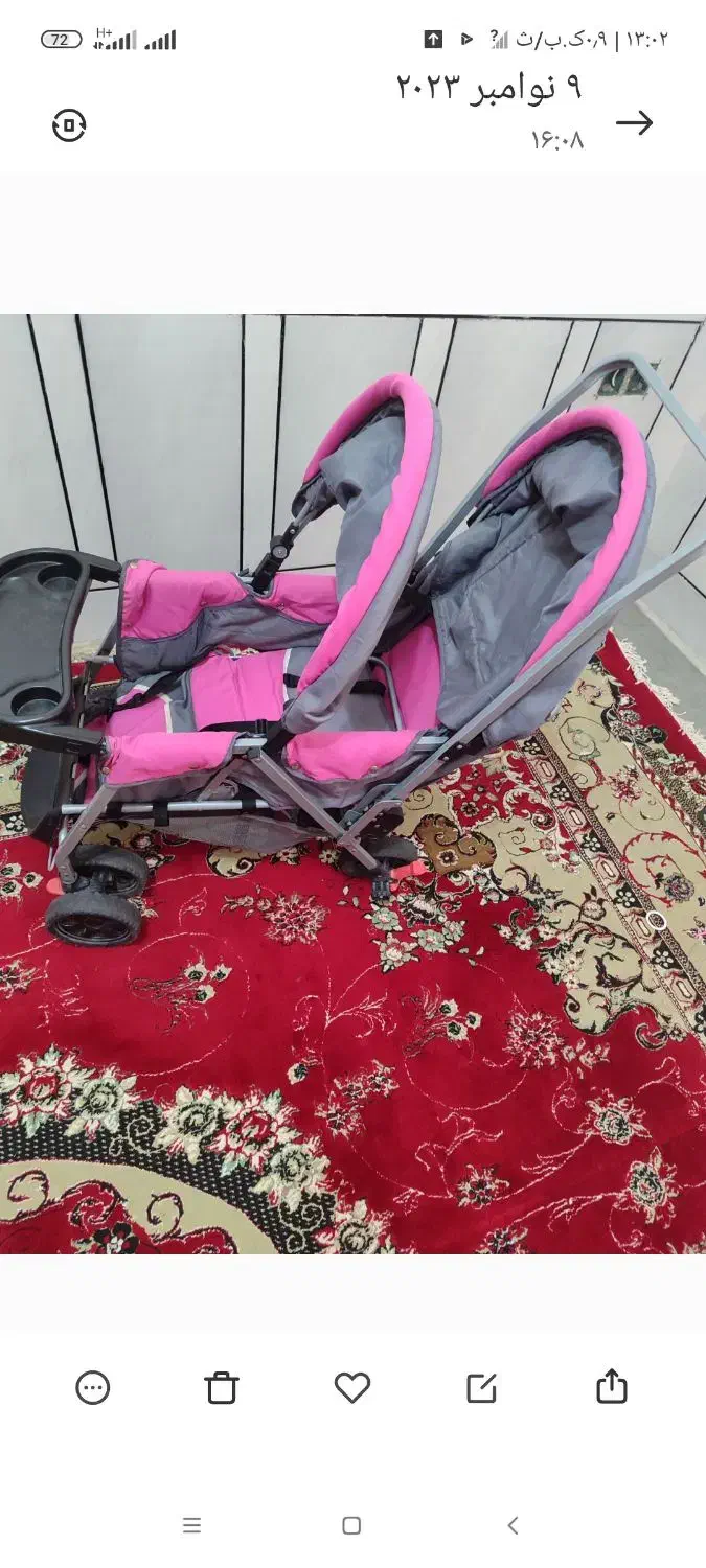 کالسکه|کالسکه و لوازم جانبی|دزفول, |دیوار