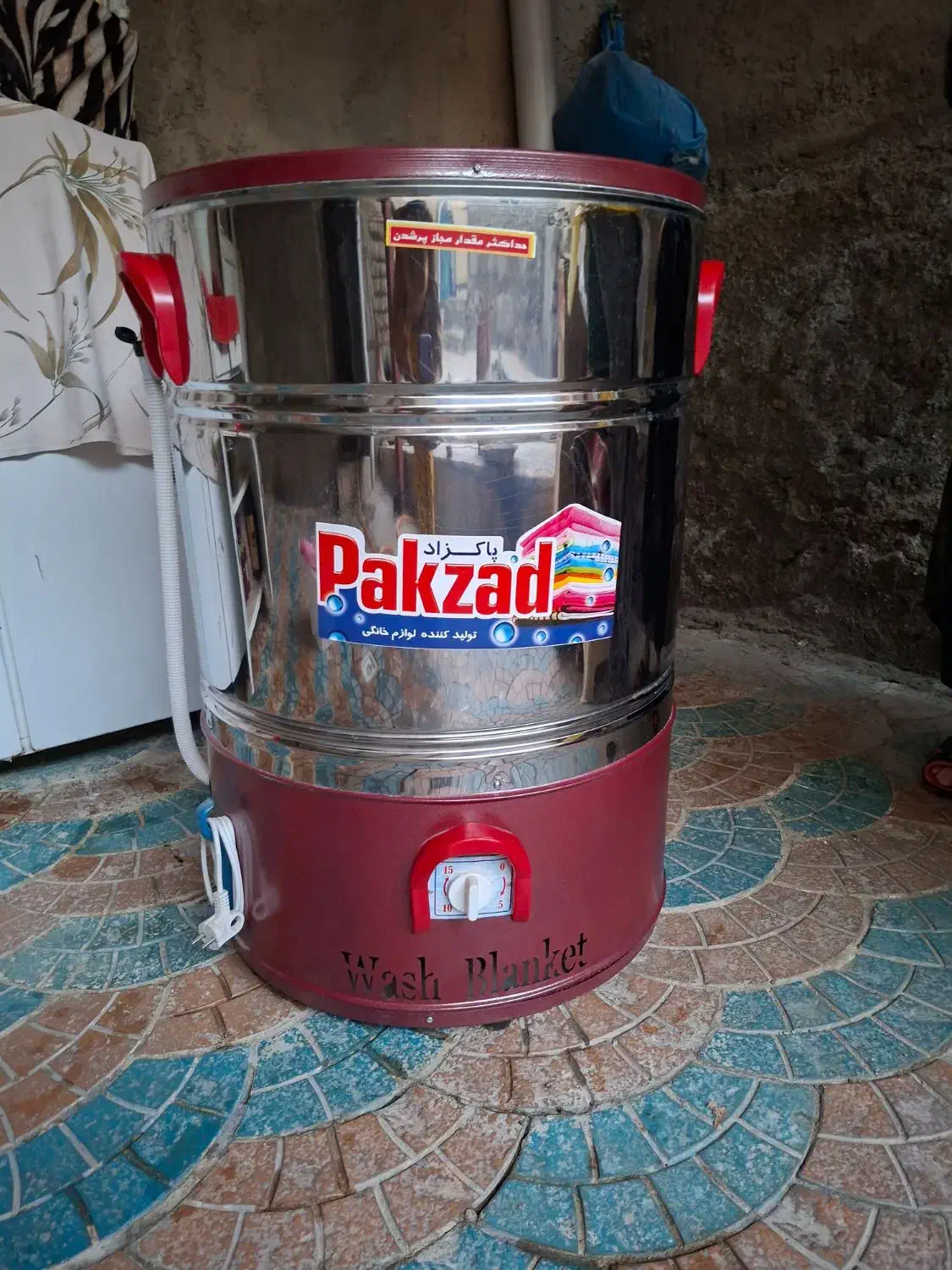 پتو شور|ماشین لباسشویی و خشک‌کن لباس|دیواندره, |دیوار