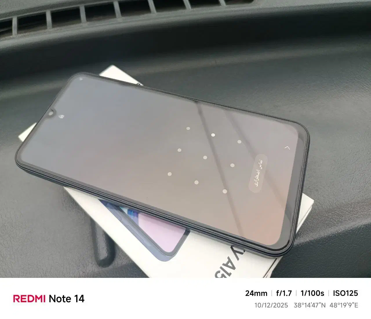 فروش گوشی سامسونگ A15|موبایل|اردبیل, |دیوار