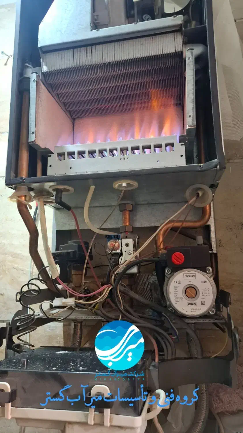 نصب تعمیر سرویس انواع پکیج آبگرمکن رادیاتور شوفاژ|خدمات پیشه و مهارت|تهران, صادقیه|دیوار