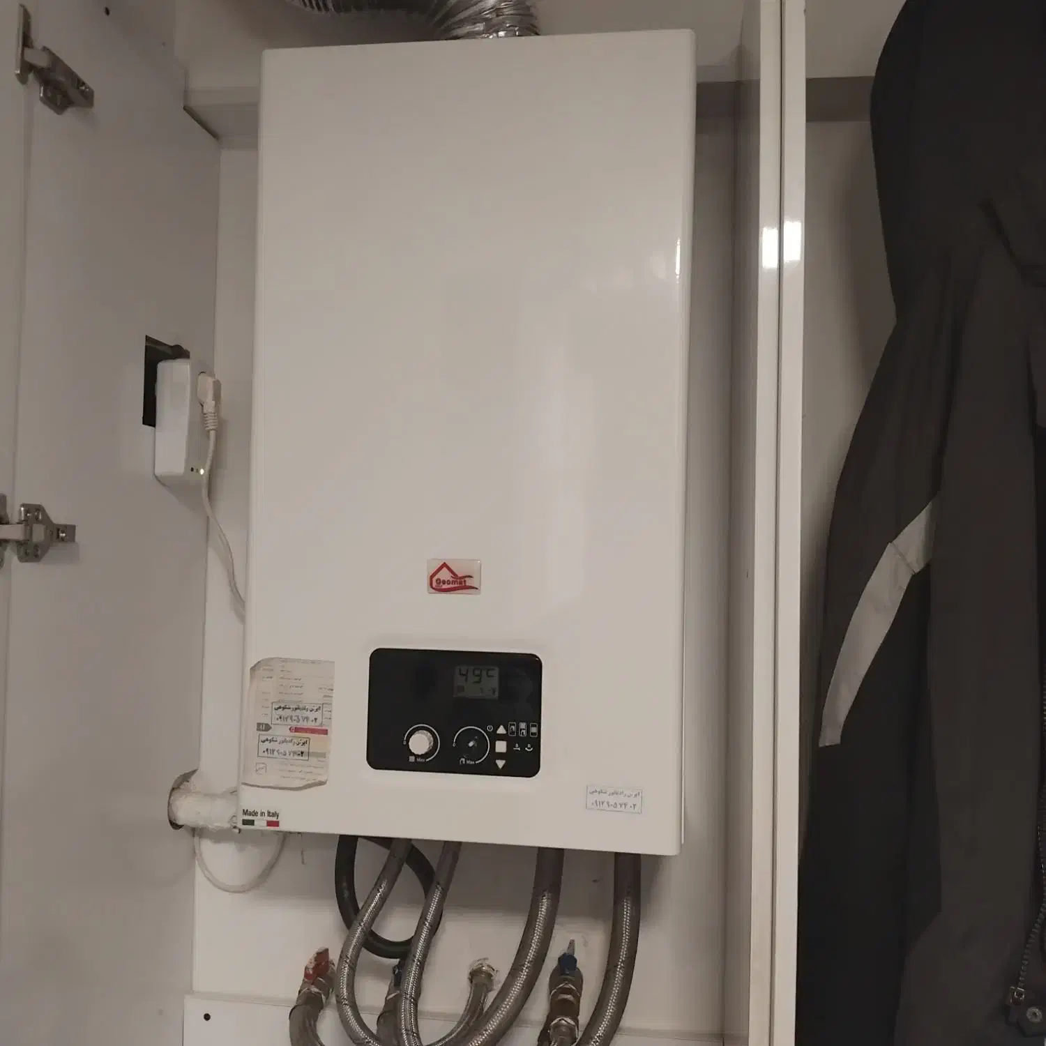 تعمیر.تعمیرات پکیج آبگرمکن بخاری انرژی کلیه مناطق|خدمات پیشه و مهارت|تهران, فاطمی|دیوار
