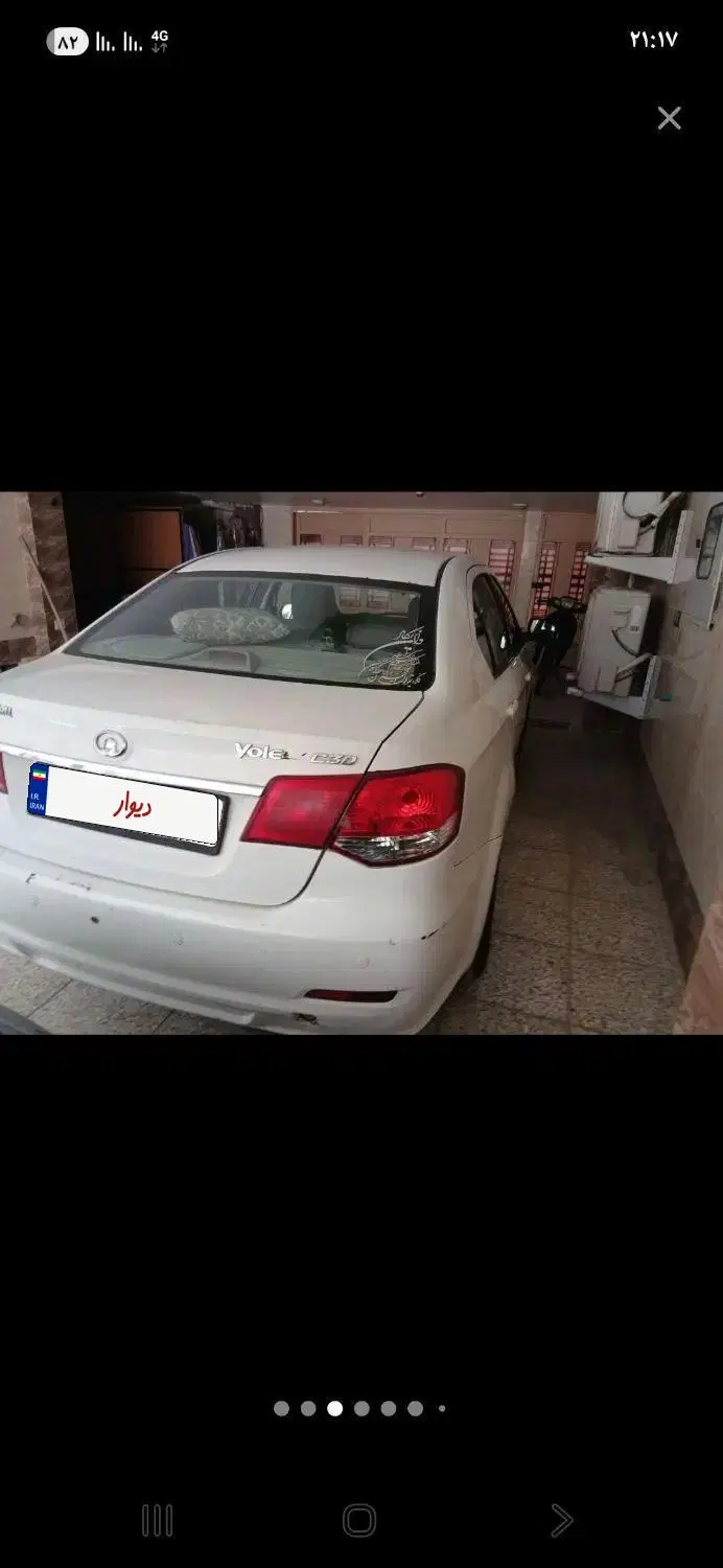 ولکس ۹۱|خودرو سواری و وانت|مشهد, رضاشهر|دیوار