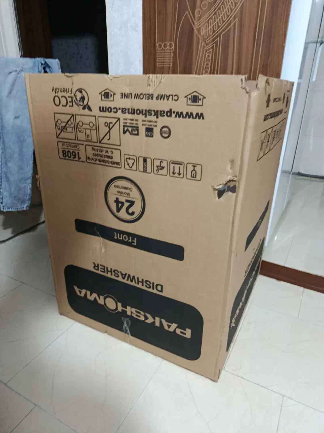 کارتن ماشین ظرفشویی|ماشین ظرفشویی|رباط‌کریم, مسکن مهر آبشناسان|دیوار