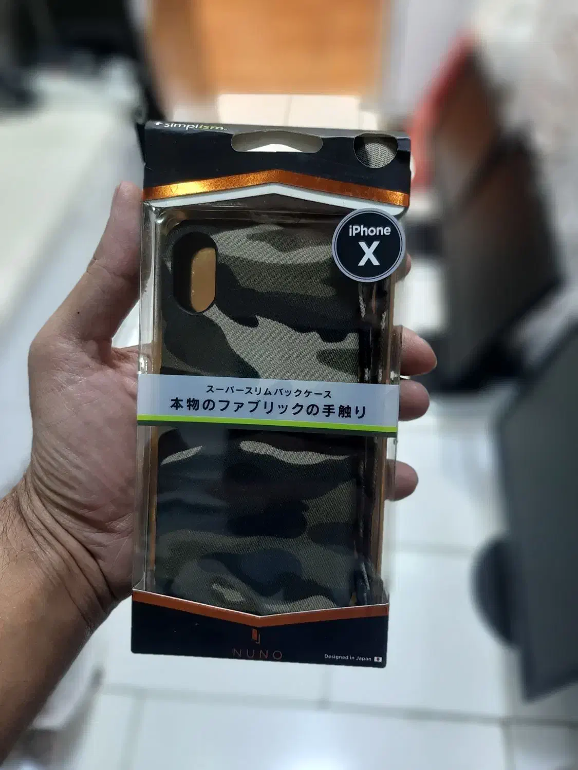 گارد و گلس کیف ایفون و ایپد|لوازم جانبی موبایل و تبلت|سنندج, |دیوار