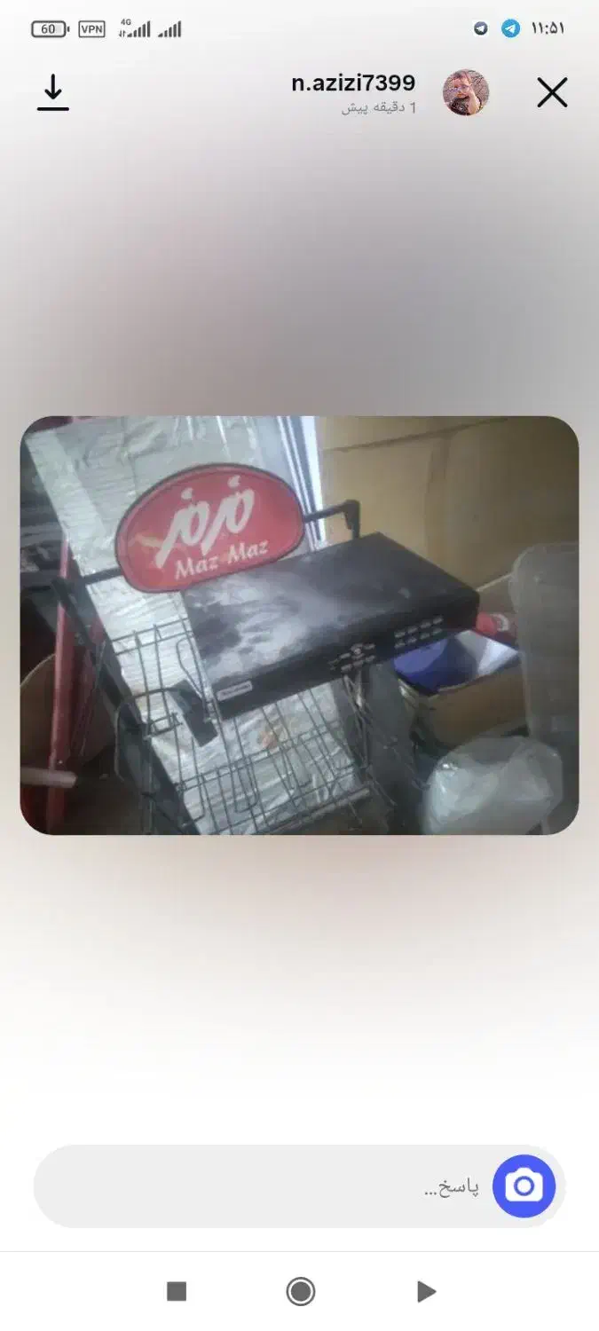 دوربین مدار بسته|دوربین مداربسته|بجنورد, |دیوار