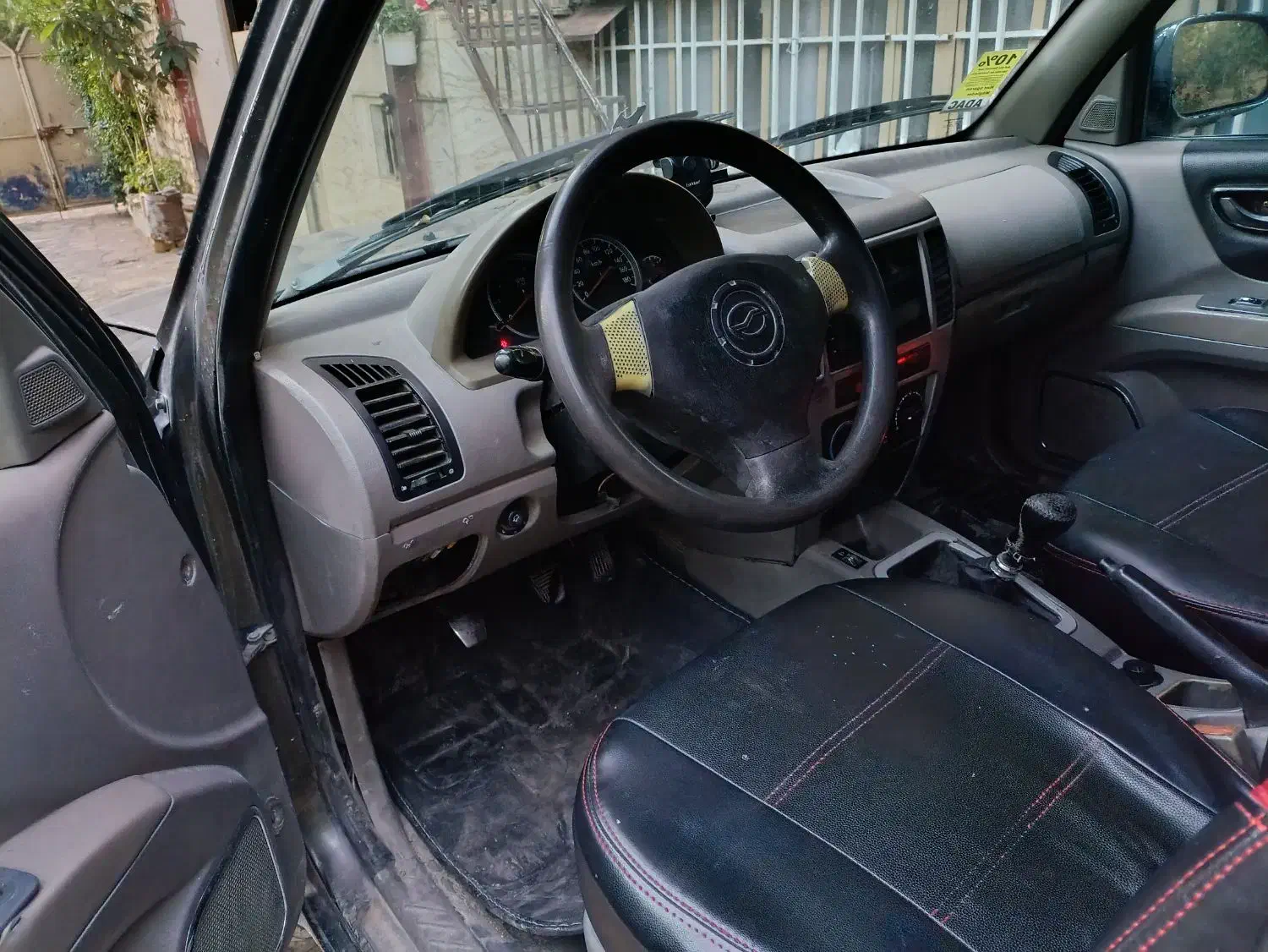 کاپرا 90 دو دیفرانسیل|خودرو سواری و وانت|پاوه, |دیوار