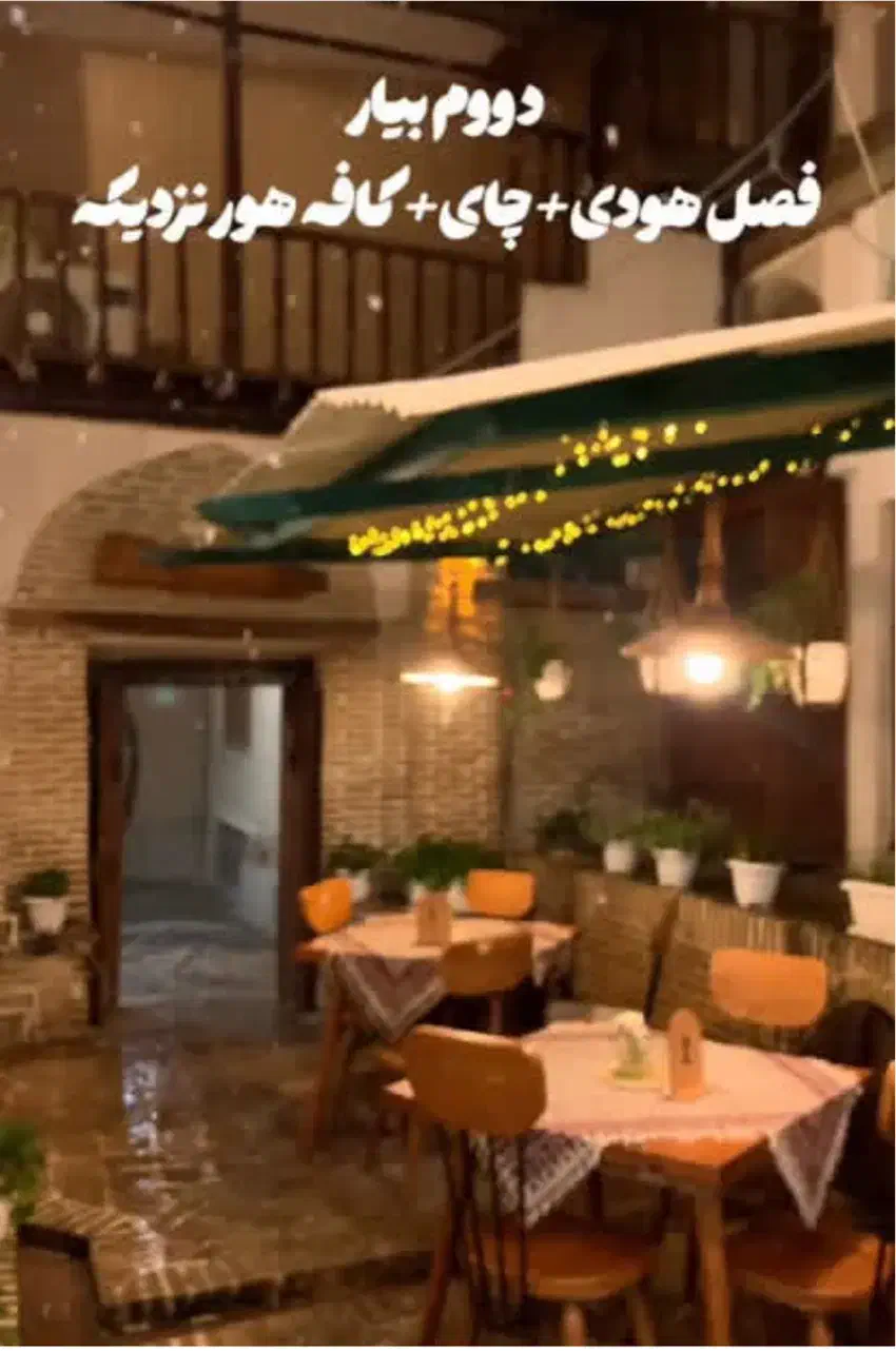 اشپز فرنگی کافه هور|استخدام خدمات فروشگاه و رستوران|گرگان, |دیوار