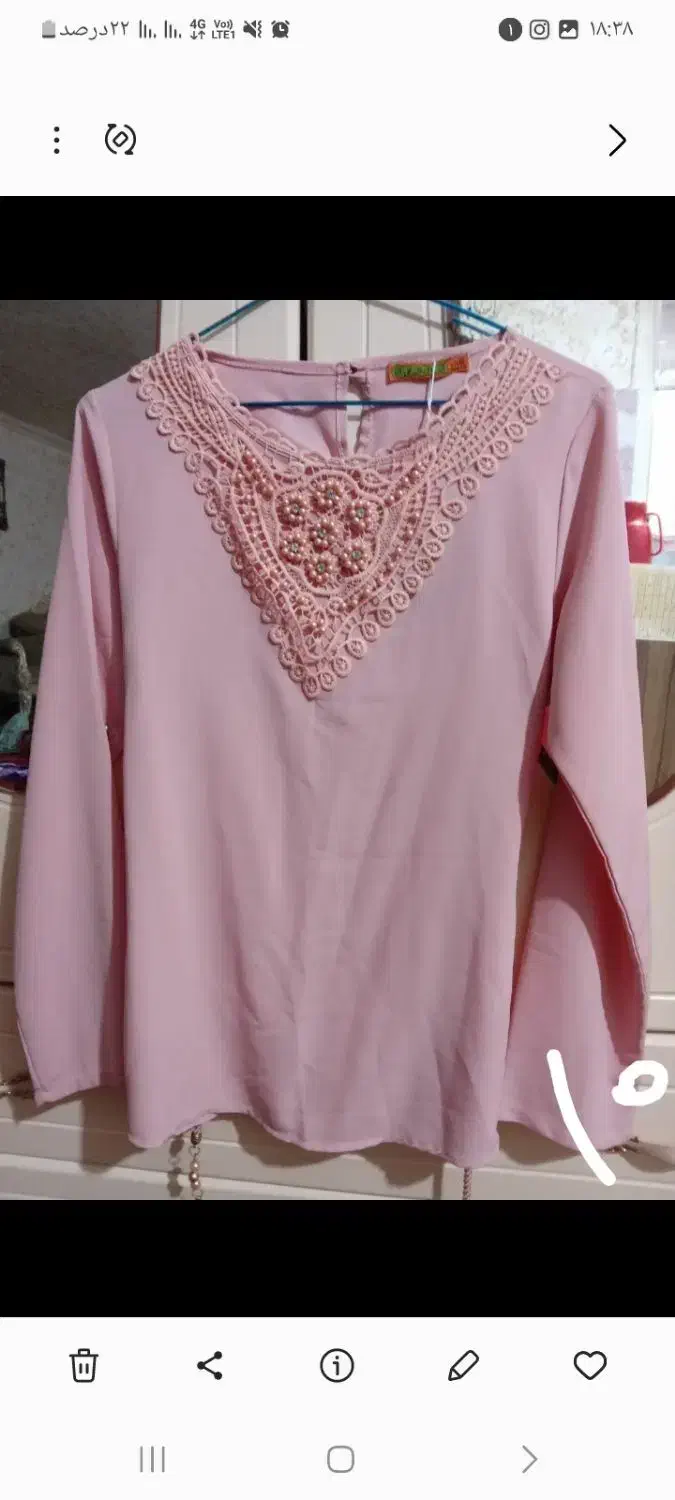 لباس های مناسب(شومیز دامن تاب) ۳۸ ۴۰|لباس|ارومیه, |دیوار