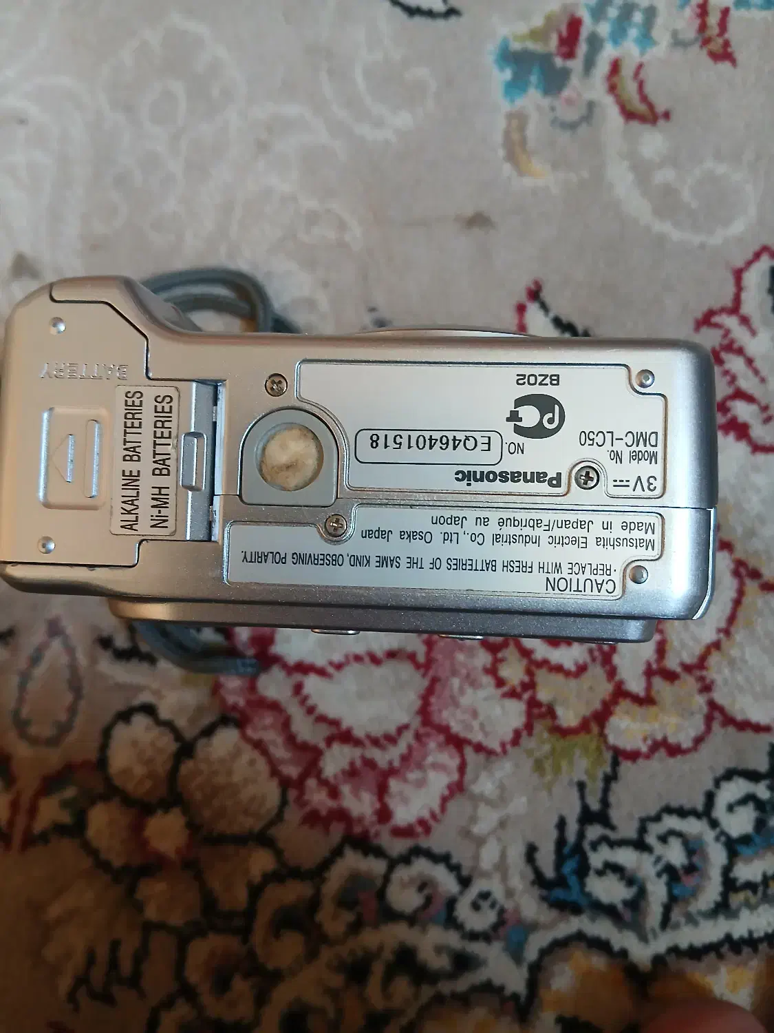 دوربین پاناسونیک دیجیتال|دوربین عکاسی و فیلم‌برداری|اصفهان, شاهزید|دیوار