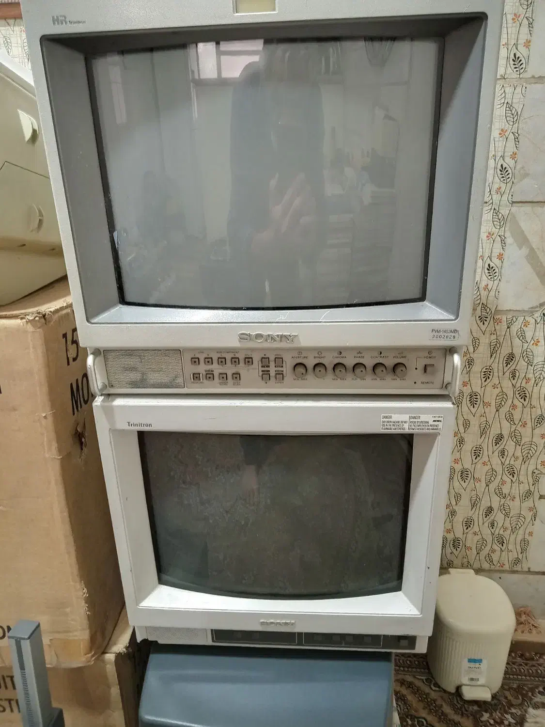 مرکز عرضه و پخش مانیتورهای CRT رنگی حرفه ای|تلویزیون و پروژکتور|ری, دیلمان|دیوار