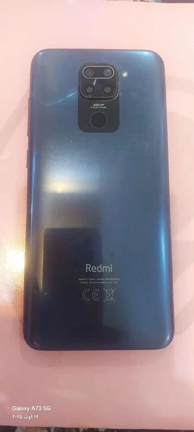 گوشی کارکرده تمیز|موبایل|لردگان, |دیوار