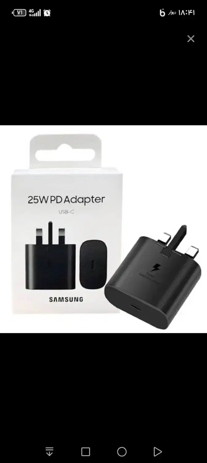 آداپتور|لوازم جانبی موبایل و تبلت|اهواز, منبع اب|دیوار