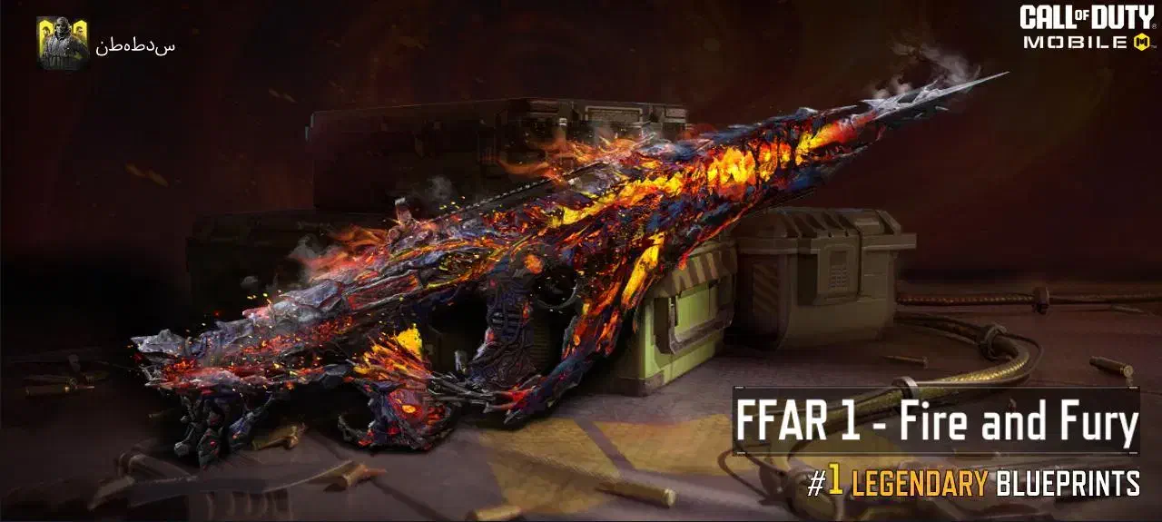 اکانت کالاف خام|کنسول، بازی ویدئویی و آنلاین|قم, باغ پنبه|دیوار