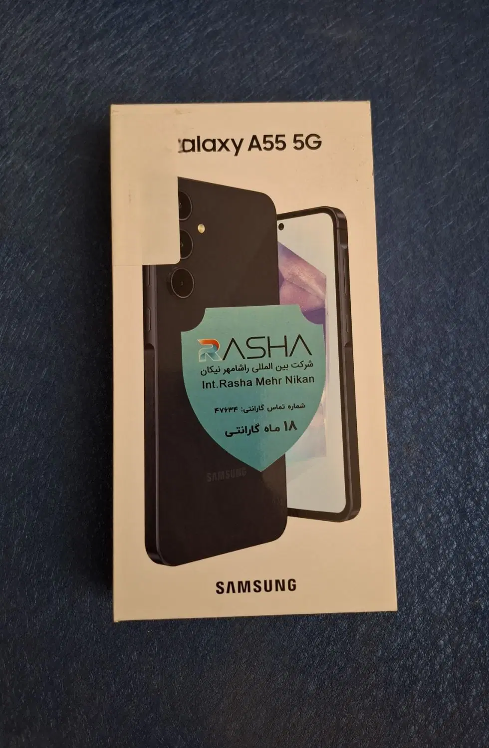 Samsung A55 5G|موبایل|بم, |دیوار