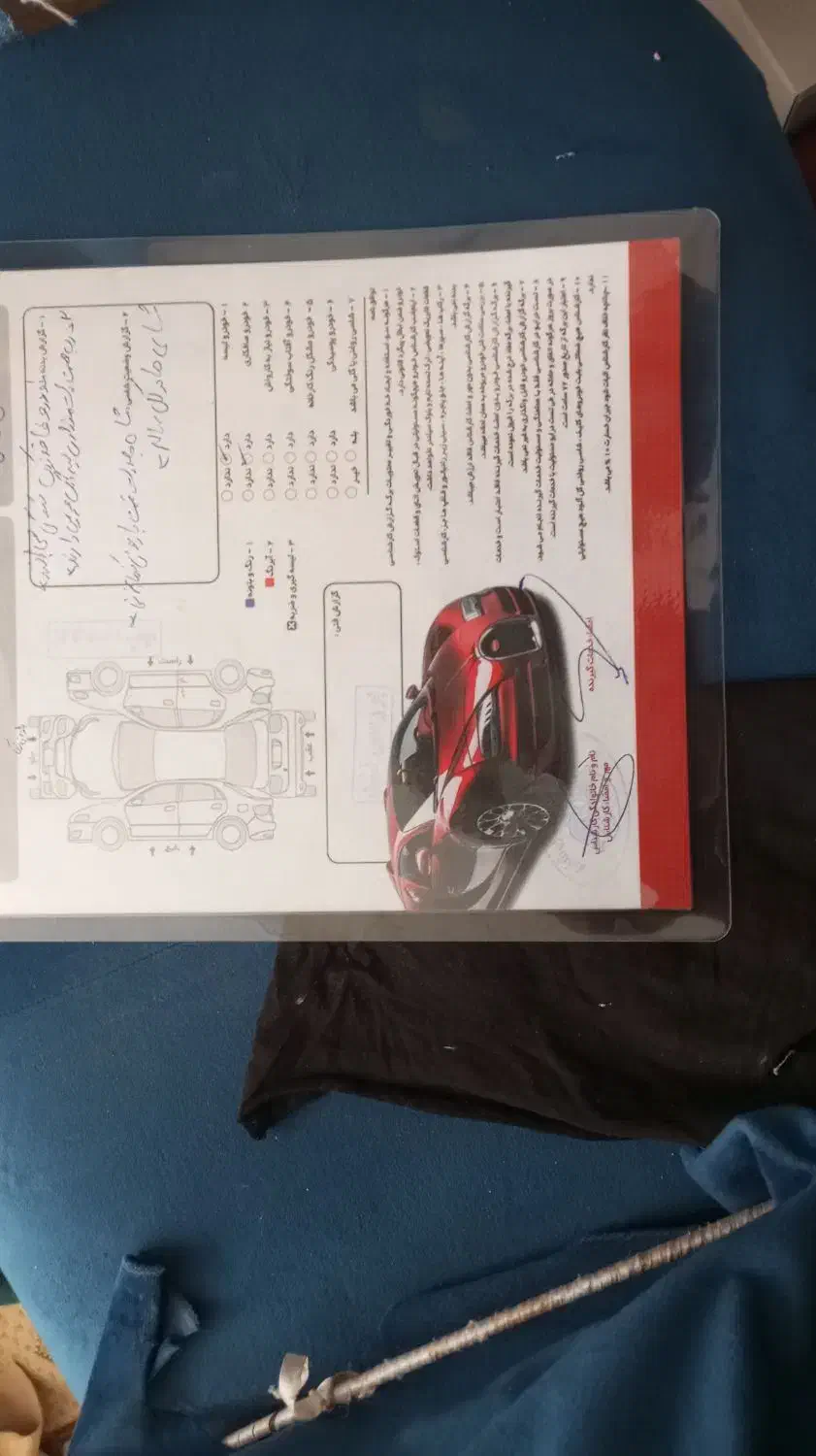 کوئیک402s|خودرو سواری و وانت|تربت‌حیدریه, آبشار|دیوار