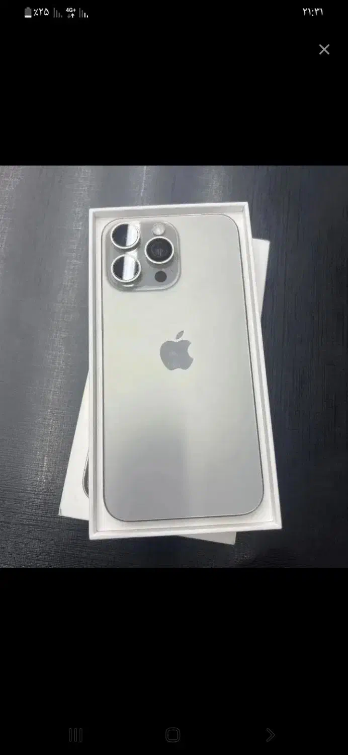 ۱۵پرومکس نچرال باتری۹۹|موبایل|فردیس, سرحدی|دیوار