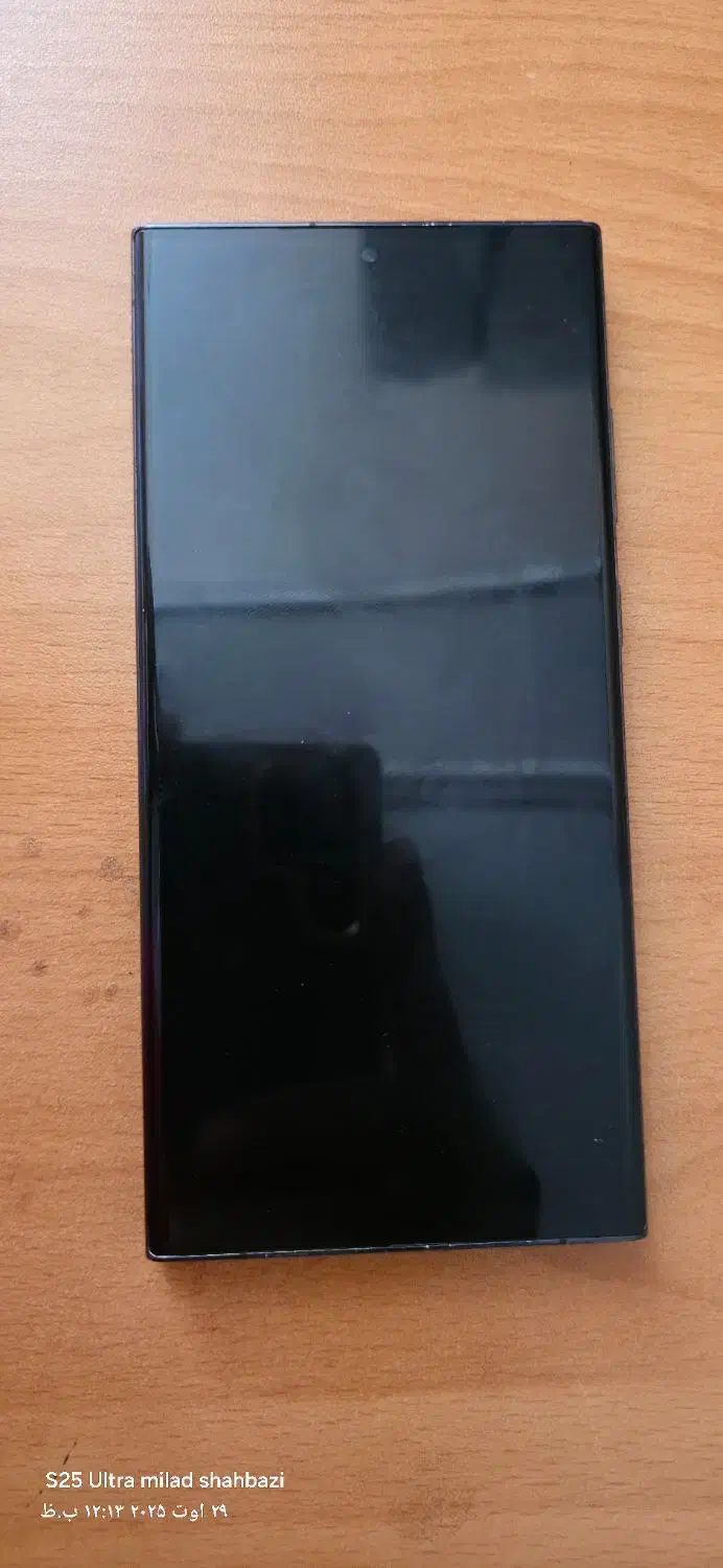 s23 ultra 12-512|موبایل|تهران, فلاح|دیوار