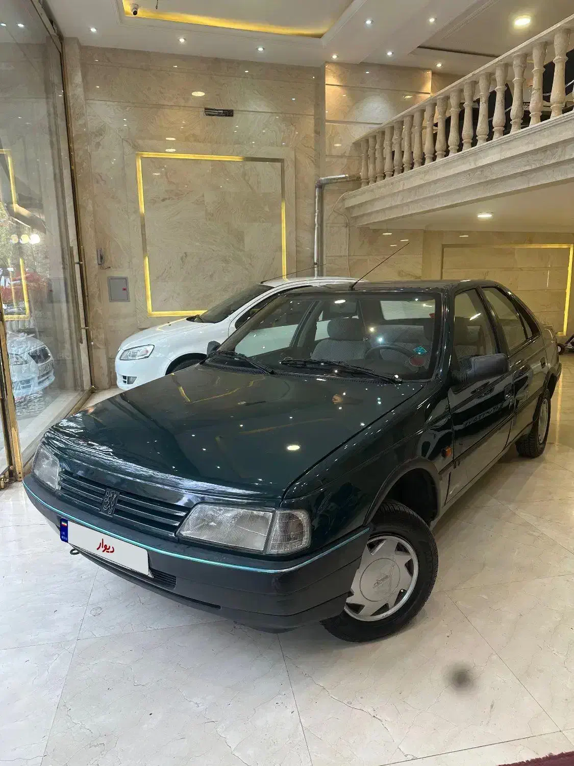 Rd آردی مدل ۱۳۸۴ کلکسیونی|خودرو سواری و وانت|مشهد, ویلاشهر|دیوار